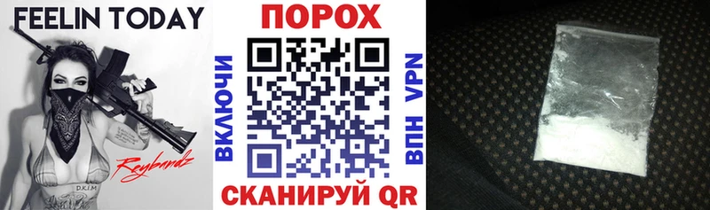 где купить   Южноуральск  Amphetamine VHQ 