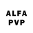 APVP VHQ SetupPlay
