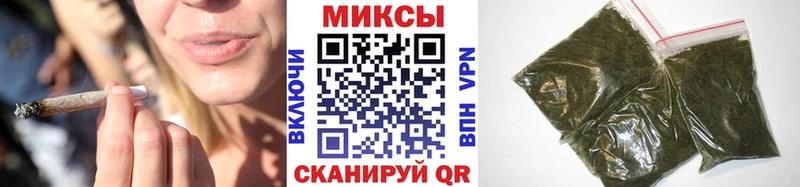 Бутират оксана  цена   ОМГ ОМГ ссылки  мориарти Telegram  Южноуральск 