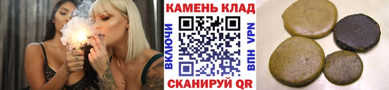 как найти закладки  ссылка на мегу онион  Гашиш 40% ТГК  Южноуральск 