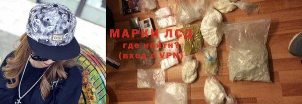 тгк Балабаново