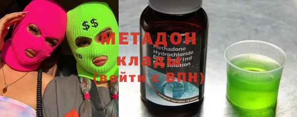 альфа пвп VHQ Баксан