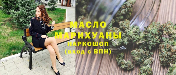 мет Михайловка