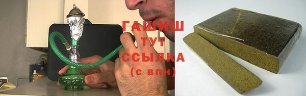 тгк Балабаново