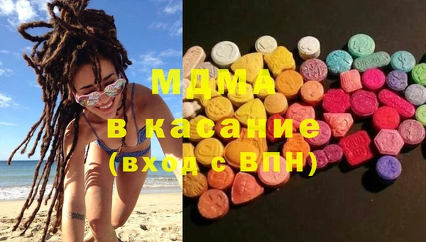 альфа пвп VHQ Баксан