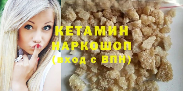 тгк Балабаново