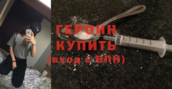 альфа пвп VHQ Баксан