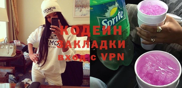 дживик Михайловск