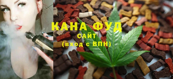 альфа пвп VHQ Баксан