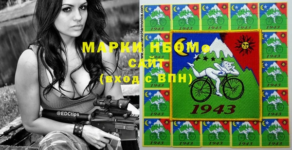 тгк Балабаново