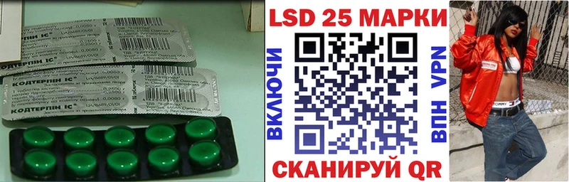 магазин  наркотиков  Южноуральск  Лсд 25 экстази ecstasy 